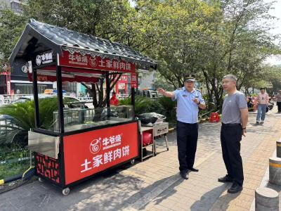 设专班促规范 护秩序治乱象
