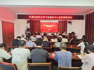 创伤救治培训送上门，筑牢基层急救“第一线”