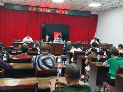 【支客师宣讲】党支部书记化身支客师 弘扬“板房精神”