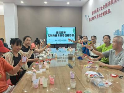 巧手匠心 指尖芬芳