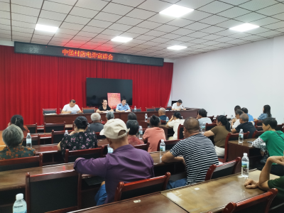 【支客师宣讲】三斗坪镇中堡村：开展防电诈宣传 守护居民“钱袋子”