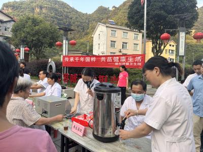 传承中医国粹 共品健康生活