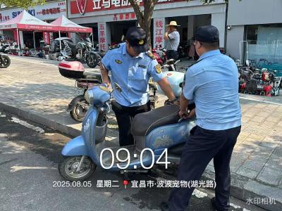 普法执法双推进 还路于民显成效