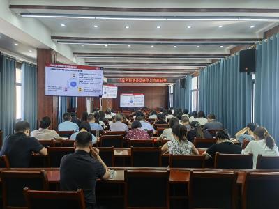 区财政局多维度开展行业培训 锻造专业化高素质财政干部队伍