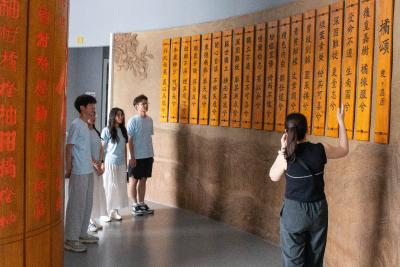 华农工学院实践团参观中国三峡柑橘博物馆