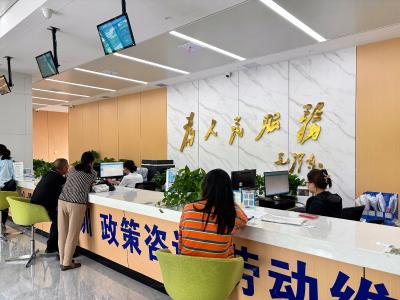 鸦鹊岭镇：便民服务中心焕新升级背后的“暖心答卷”