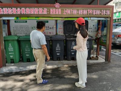 社区携手大学生志愿者，共推垃圾分类巡查工作