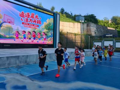 绿洲社区：追逐晨光，活力开跑