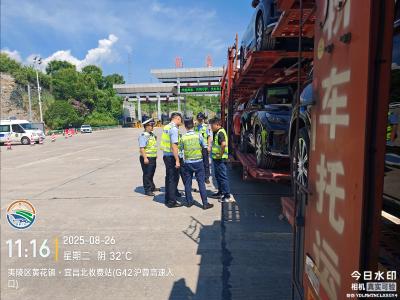 多部门联合开展运输车辆专项治理行动