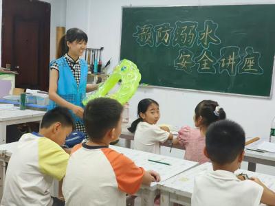 社区讲防溺，童安记心间