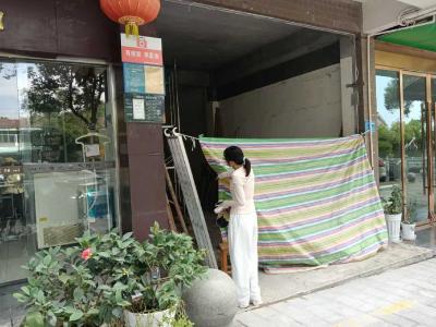 筑牢安全防线 护航小散工程