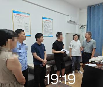 综治中心聚合力 多元联动解心结——夷陵“综治+法院+N”合力化解一起离婚后财产纠纷