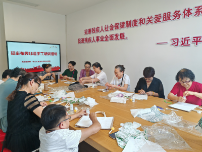 锦江社区：指尖传承非遗韵 助残共绘阳光篇