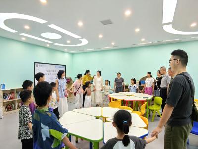 润城社区：实验悟家风 智慧润童心