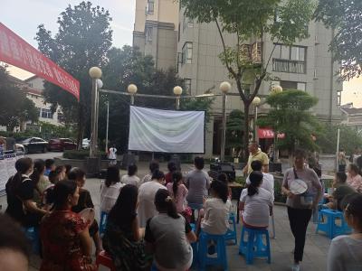 七星花园小区纳凉晚会 点亮幸福夏夜