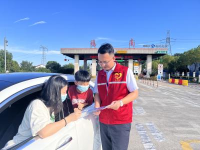 鸦南管理所：未雨绸缪保畅通，暖心守护开学路