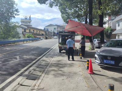 综合执法重拳出击 打造优质旅游目的地