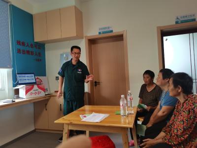 关爱残疾群体 健康服务暖人心