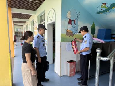 筑牢校园安全防线 护航秋季开学季