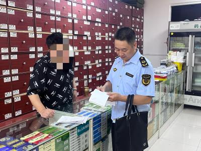 规范医疗市场秩序 保障群众健康安全