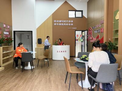 邻新驿站温暖上线 送你一个“能量补给站”
