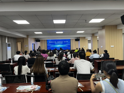 政策金融添活力 夷陵创业沙龙热潮涌