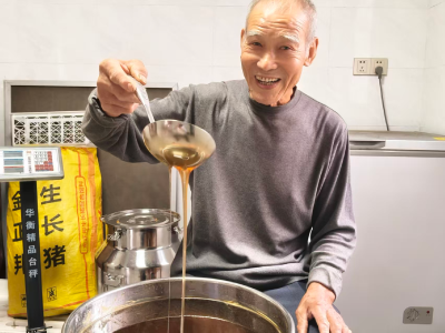 “甜蜜事业”托起村民幸福生活