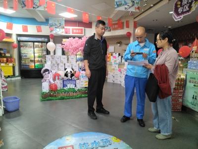国庆中秋安全“加码” 织密消防安全网