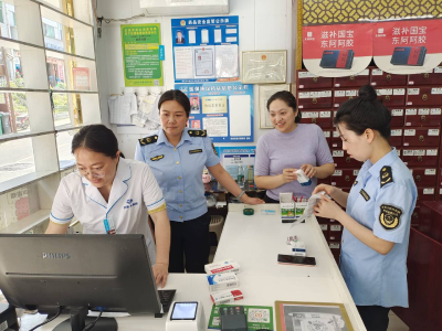 “清流”行动出实招 守护群众“药”紧事