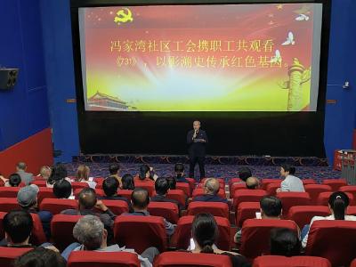 铭记抗战历史 传承红色基因