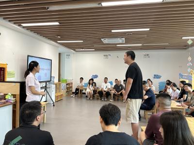 赴爱之约 共育美好