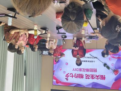 巧手编百合 志愿暖七夕