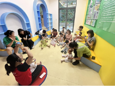 公益早教进村居 点亮成长新旅程