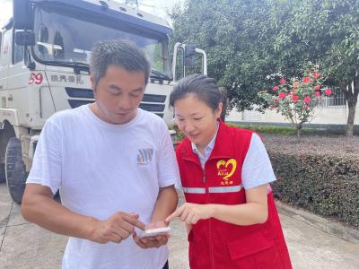 网络安全齐聚焦 共筑风险“防火墙”