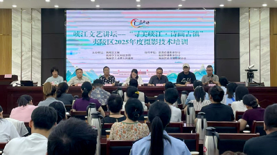 快门声里谱写古镇诗意 一镜一景讲述时代变迁