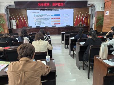 鸦鹊岭镇：科学避孕 维护健康