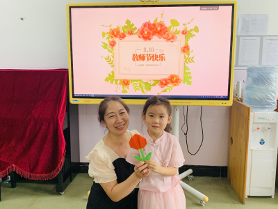 暖暖教师节 最美师幼情