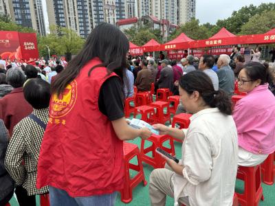 喜迎国庆 禁毒先行