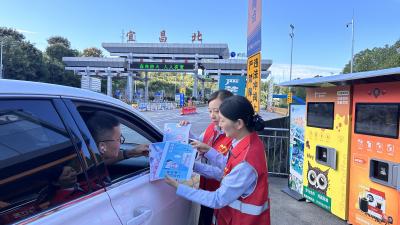 宜昌北收费站：“四个宁可”护司乘安全