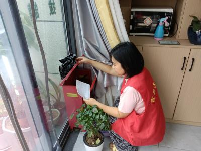 望江社区：安全排查，防“患”无忧