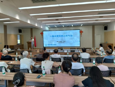 锦江社区：健康知识进社区 健康守护零距离