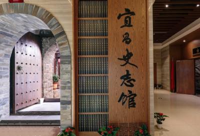 夷陵区开展廉政现场教学 在历史寻根中实现思想淬炼