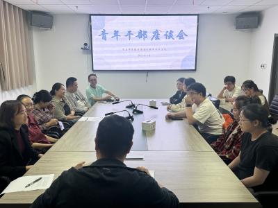 激发青春动能  凝聚奋进力量
