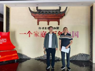 夷陵区大力促进会展经济发展