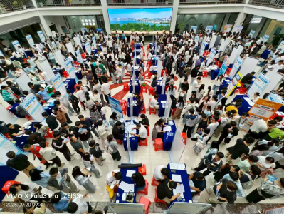 夷陵区与湖北理工学院协同育人 277个岗位精准对接毕业生