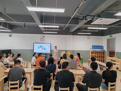 携手新起点 共育爱未来