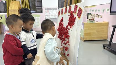 童心颂祖国——小小仪式，大大情怀