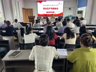 筑牢安全防线 护航佳节平安
