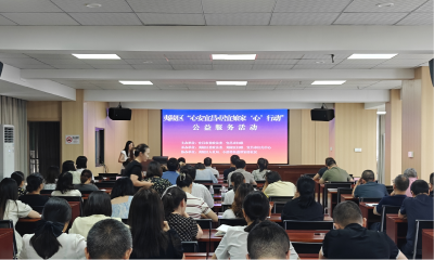 夷陵区“心安宜昌•居宜娘家‘心’行动” 走进区人社局