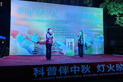 健康推荐进社区